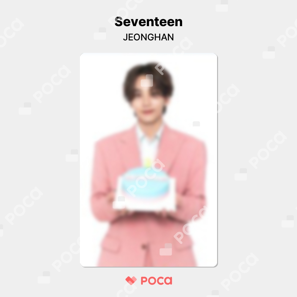 SEVENTEEN - ジョンハン　トレカ　ハレ　ペンミ　HARE JEONGHAN イルコン　セブチ SEVENTEEN - ジョンハン トレカ ハレ ペンミ HARE JEONGHAN